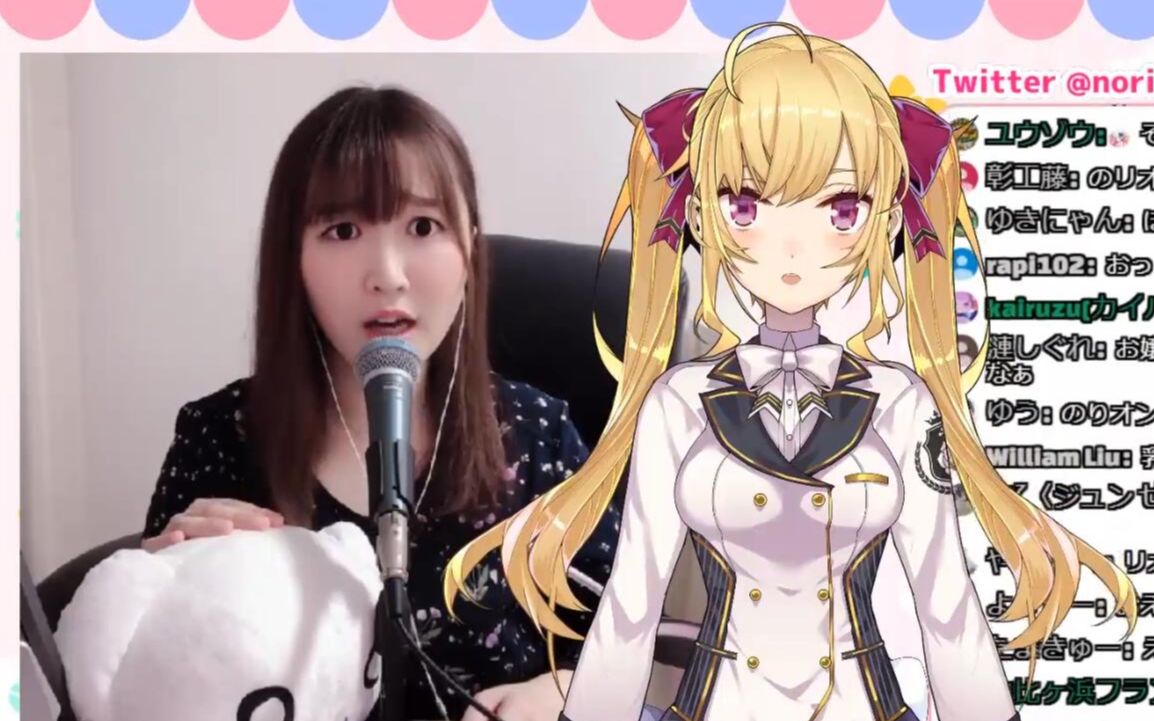 莉音大小姐的强行冲塔操作【佃煮海苔男×vtuber联动剪辑】_哔哩哔哩