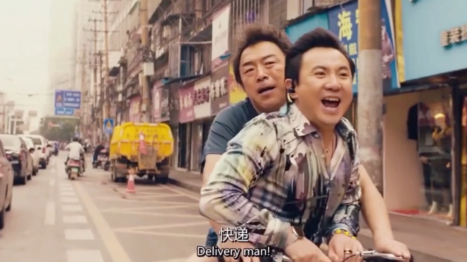 疯狂外星人黄渤沈腾搞笑插曲