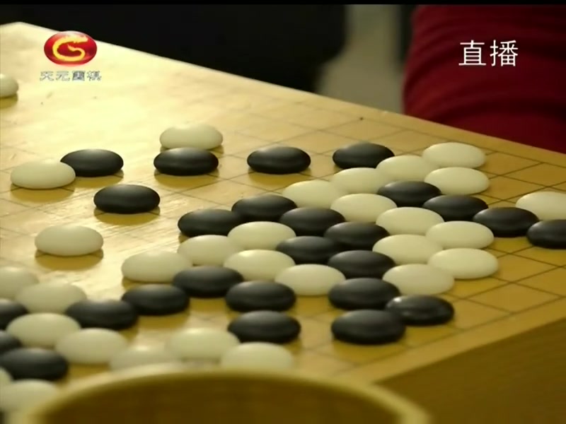 天元围棋2020合集 (一)哔哩哔哩bilibili