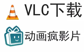 巴哈姆特动画疯 搜索结果 哔哩哔哩 Bilibili