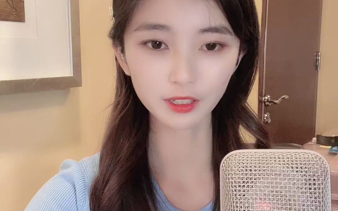 【dy】kiki大魔王98 20220112 直播回放