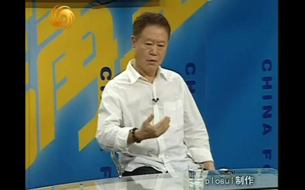 [图]世纪大讲堂 美学系列讲座 美的觉醒-2008-08-30.YDY