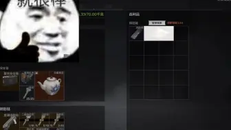 爆率真的很高