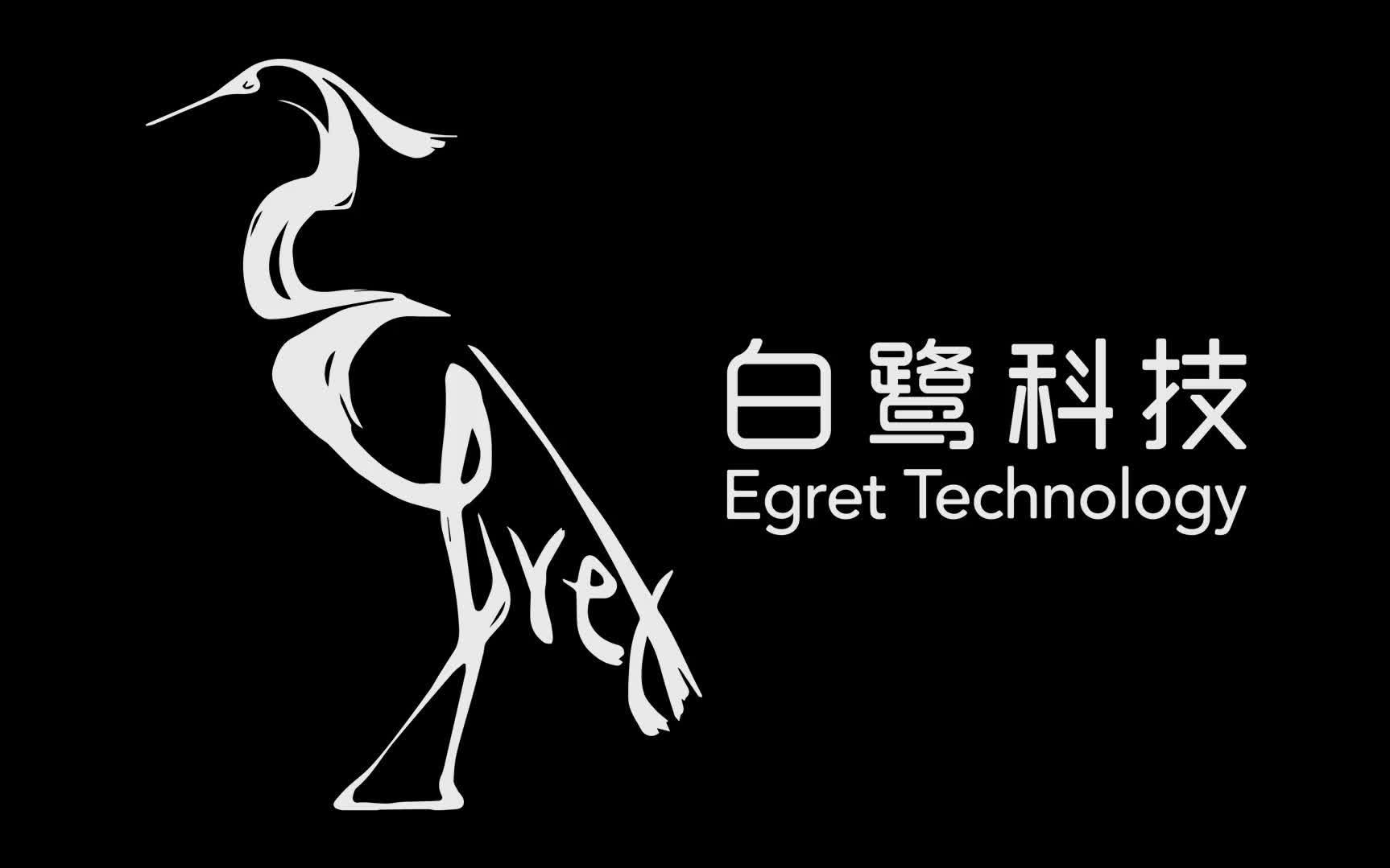 Egret 3D 白鹭科技哔哩哔哩bilibili