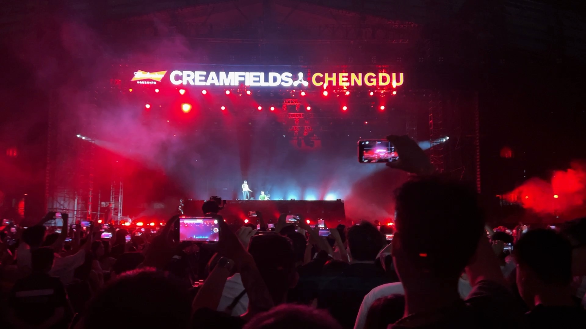 CloserThe Chainsmokers live 成都奶油田2024 Creamfields Chengdu 2024哔哩哔哩bilibili