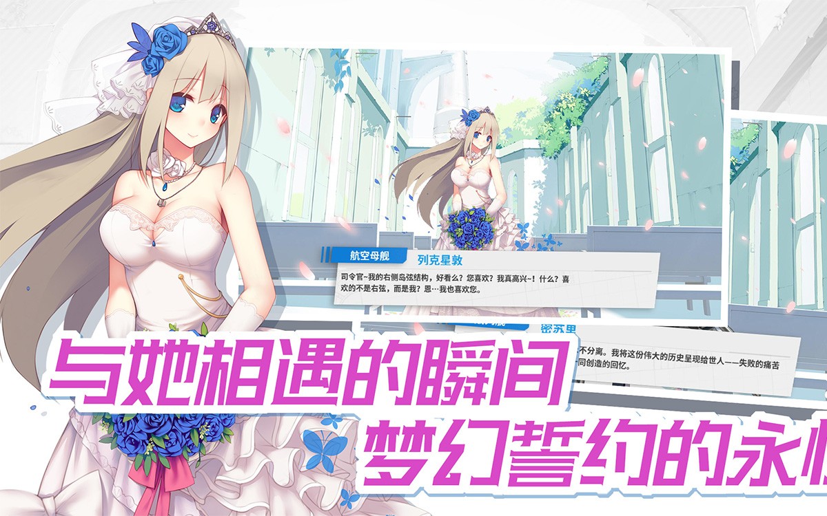 【战舰少女r】关于幻萌最近的操作个人看法_哔哩哔哩 (゜-゜)つロ