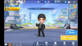 gg抓功能教程(喂奶级)