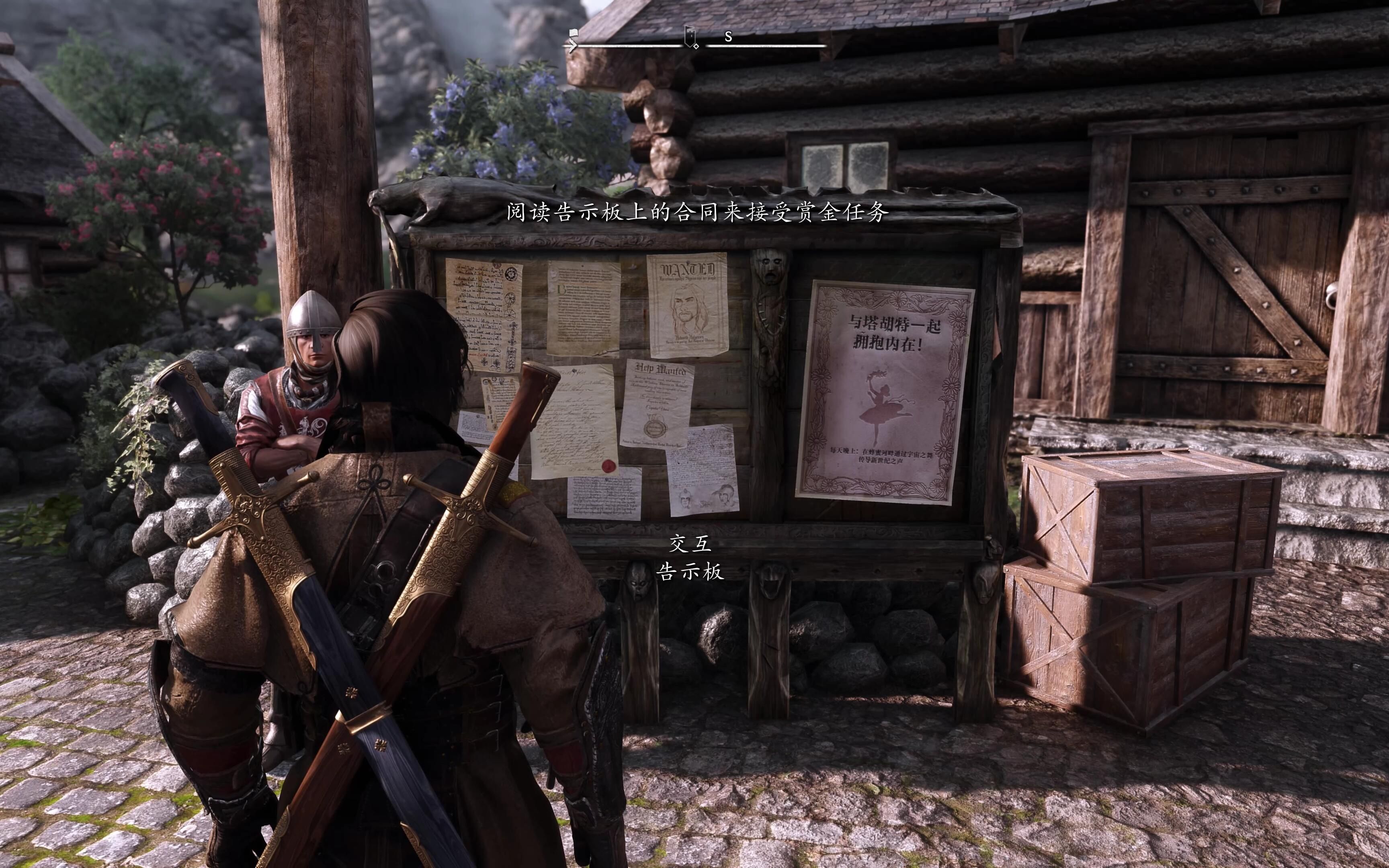 【4k】恩达瑞尔-河城赏金猎人_哔哩哔哩bilibili_老滚5