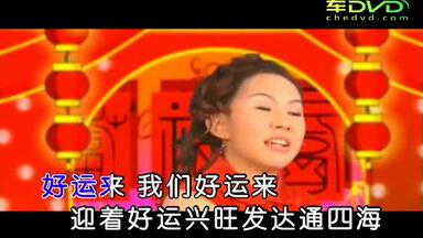 成龙-男儿当自强-(国语)_哔哩哔哩_bilibili
