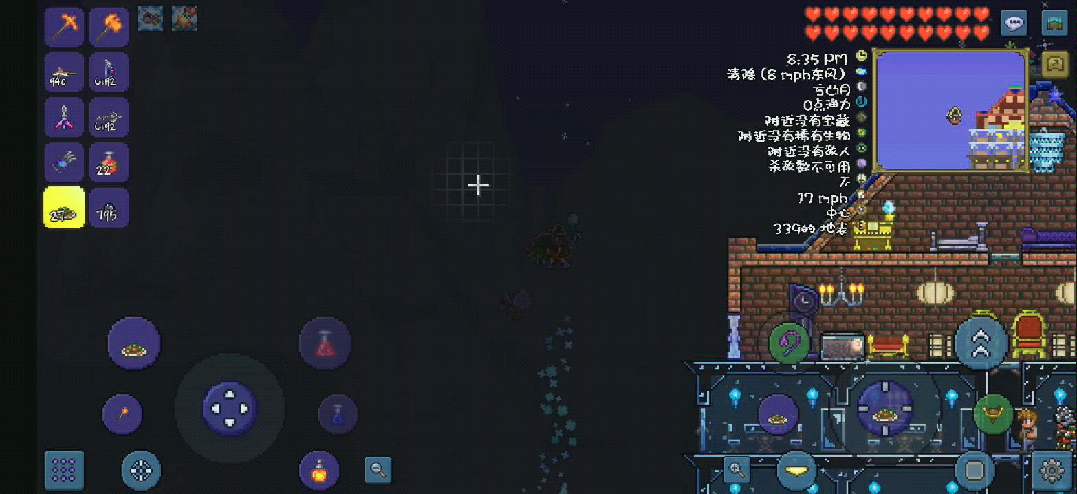 [绝境之狐]《terraria(泰拉瑞亚)1.3手机版》——一堆怪#第四期哔哩哔哩bilibili