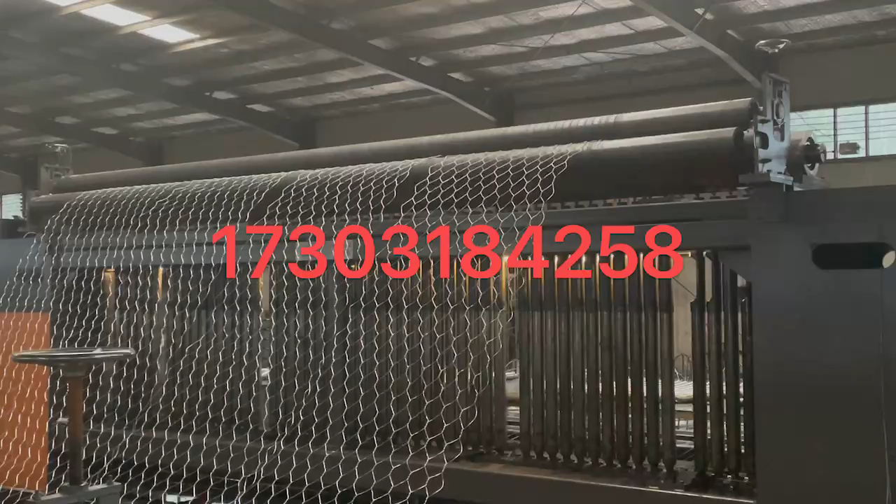 石笼网/格宾网厂家