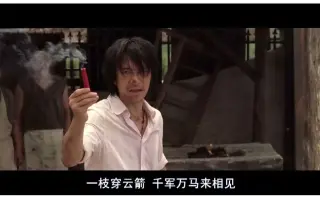 周星驰功夫 搜索结果 哔哩哔哩 Bilibili