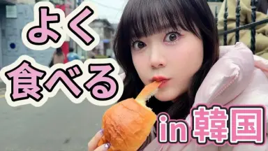 ノリーズ エスケープツイン等 巧漬け 2020、5月 田辺 伊藤巧