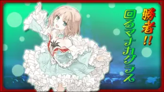 Fate Prototype沙条爱歌 哔哩哔哩 Bilibili