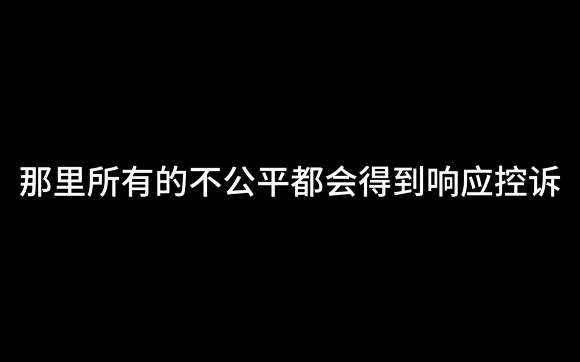 [图]为李玟发声！哈圈督导组的抽象艺术家抠脑壳Diss《中国好声音》和浙江卫视！“RIP CoCo,愿天堂不再有那些痛苦”