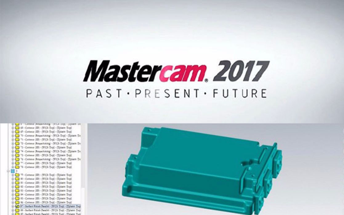 [图]Mastercam 2017，从基础到高级玩法，建议B站朋友收藏学习！