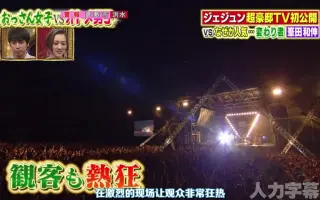 水野美紀 搜索结果 哔哩哔哩 Bilibili 水野美紀 搜索结果 哔哩哔哩 Bilibili