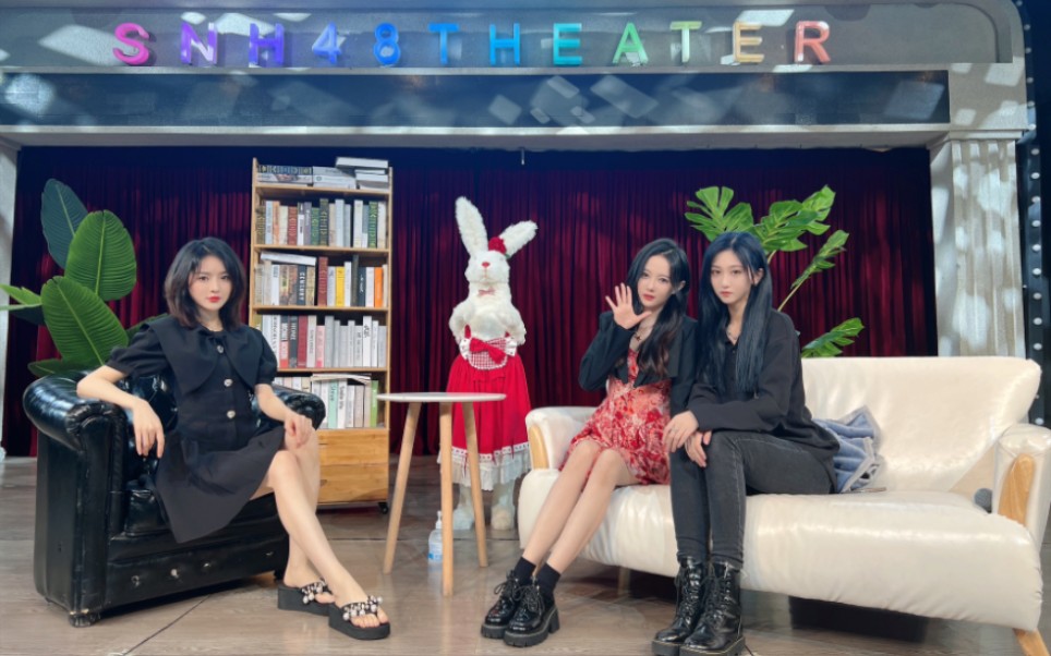 第十期:聪蕊(邵雪聪&赵佳蕊)