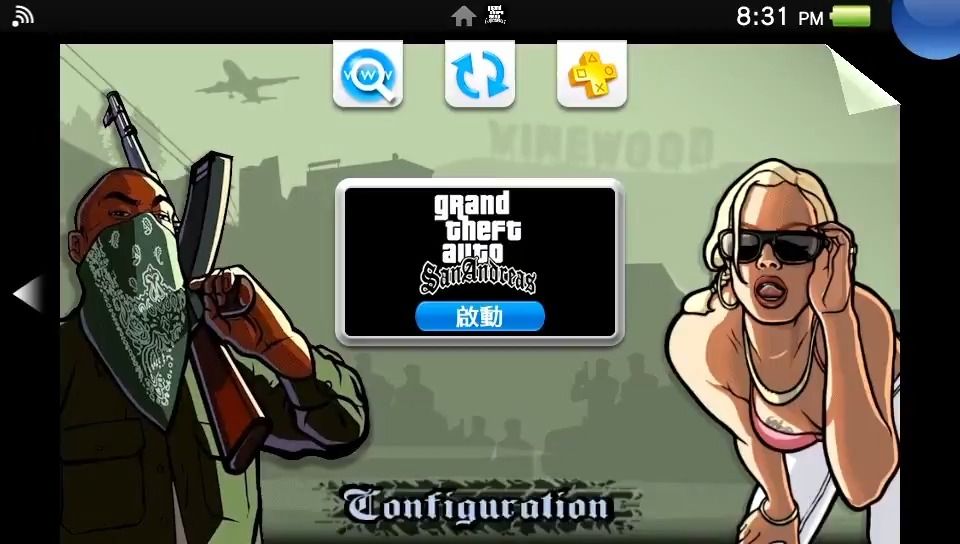 [图]PSVITA移植游戏《GTA：圣安地列斯》2023年更新中文配音汉化版