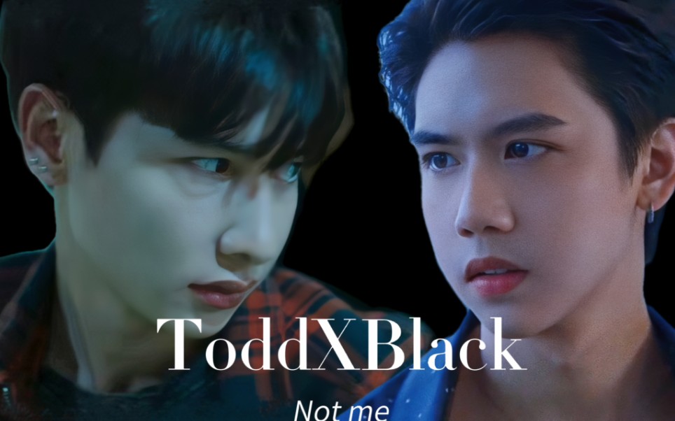 [图]【toddblack】如果一切可以重来～