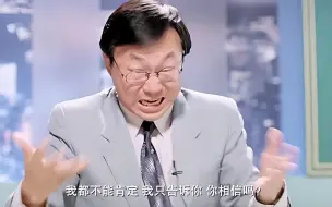 下载视频: 可悲！30年前的喜剧完美揭露了当今新闻现状！