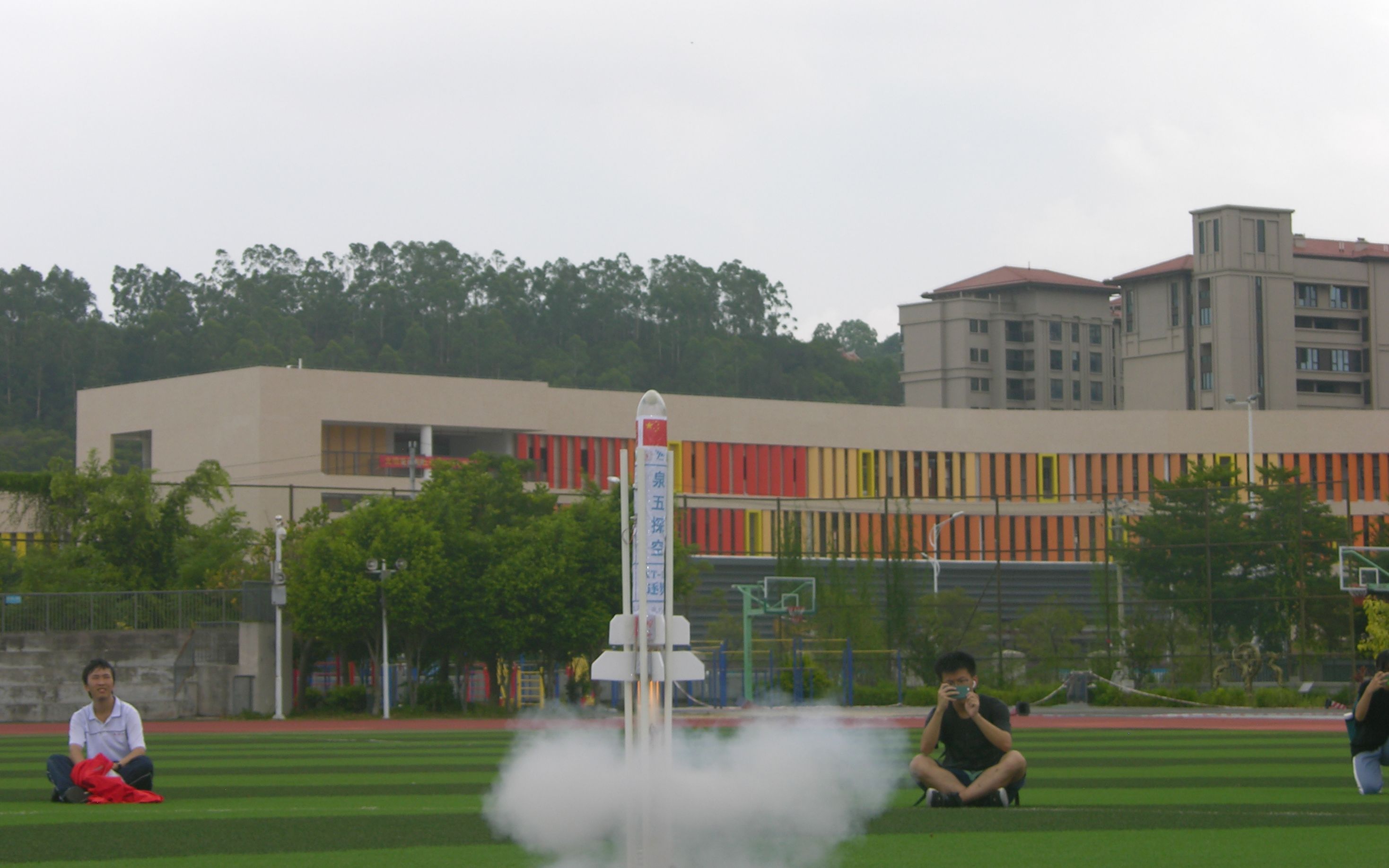 【自制两级探空火箭发射全程】泉州五中探空器试验社于7月17日中午发射巡天一号探空火箭,由于二级点火故障,发射失利哔哩哔哩bilibili