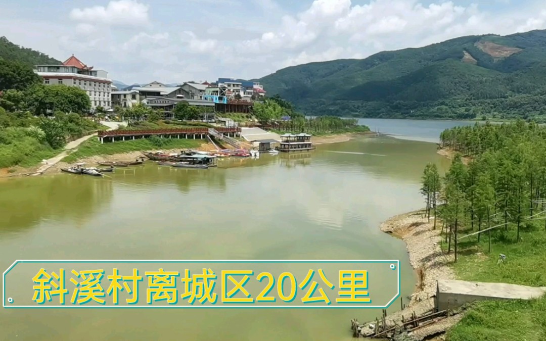 全国文明村延平区斜溪村,山青水秀,千年古榕,值得一游哔哩哔哩bilibili