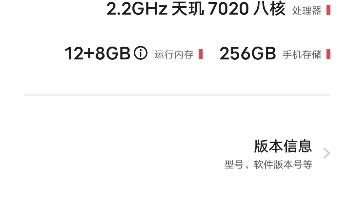 [图]关于我朋友的父母在线下给他买了一部vivoy系列的手机