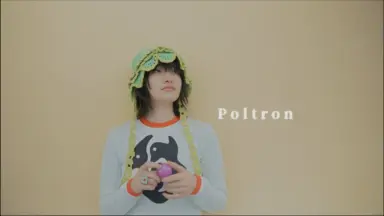 BOTU・BON たけうちてつや演出修正集 ヒガンバナをそだてたよ お疲れ様本 長渕剛ライブ映像【vol 04】『豚（BUTA）』公開！（LIVE