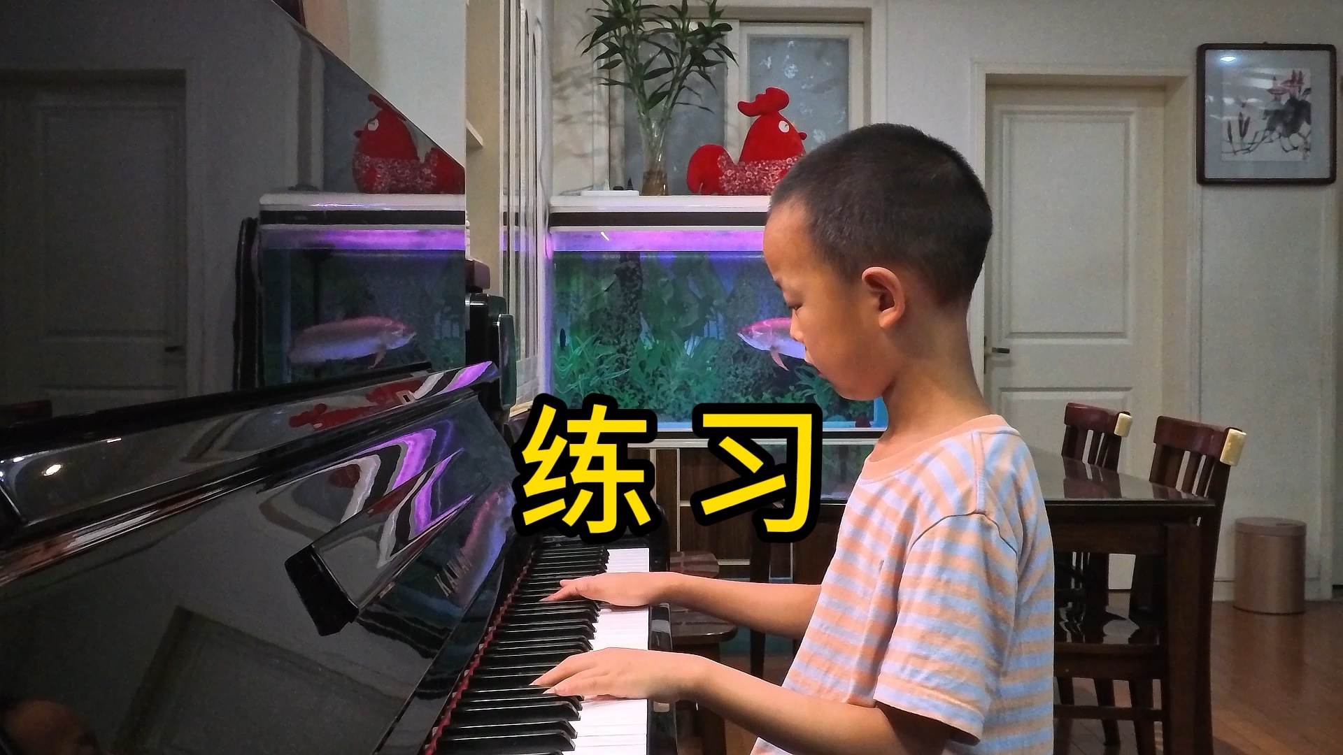 《练习》刘德华演唱的歌曲,熟悉的旋律经典好听,老铁7岁钢琴演绎-青军的老铁-青军的老铁-哔哩哔哩视频