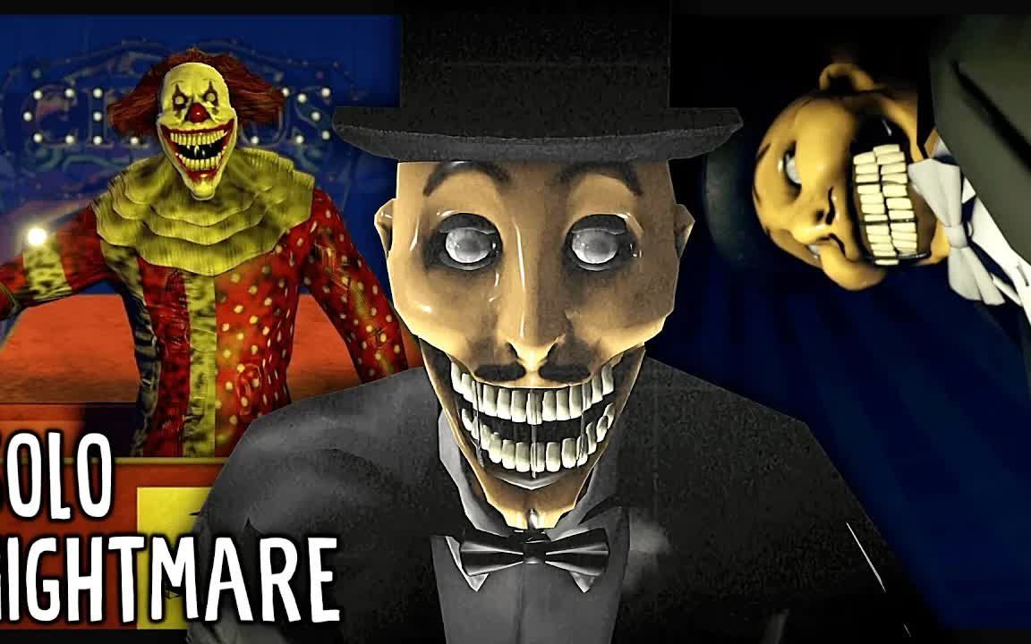 [图]【sceerlike/噩梦模式Solo】Nightmare Circus 噩梦马戏团 Roblox:The Mimic 古事重现