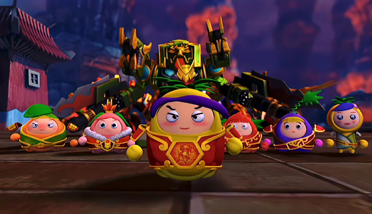 "果宝战神" "魔霸天王"归位!