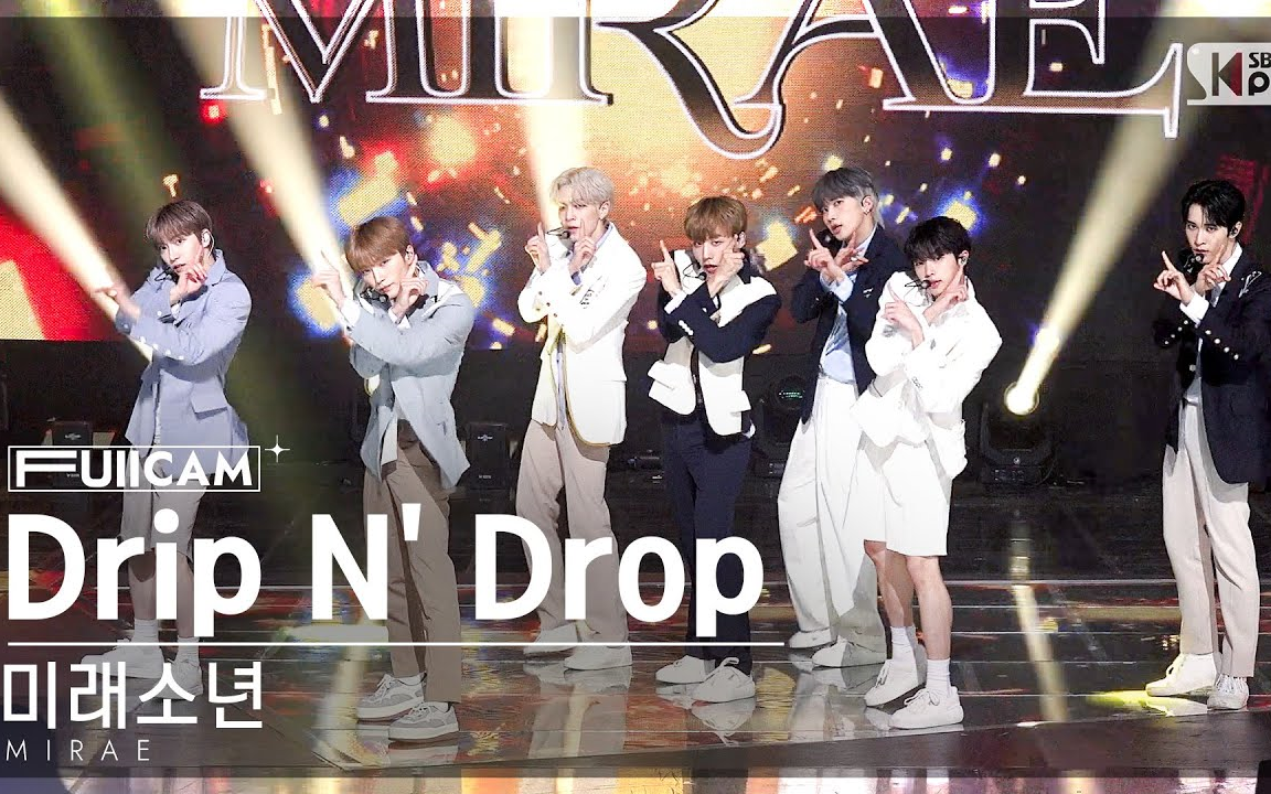 [图]【MIRAE】221009 人歌《Drip N' Drop》舞台＋4K直拍合集