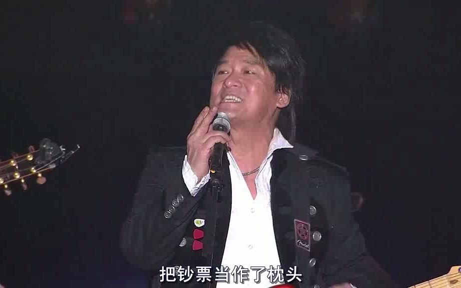 [图]纵贯线2010台北演唱会：终点站 最后一首歌《出发》曲终人散