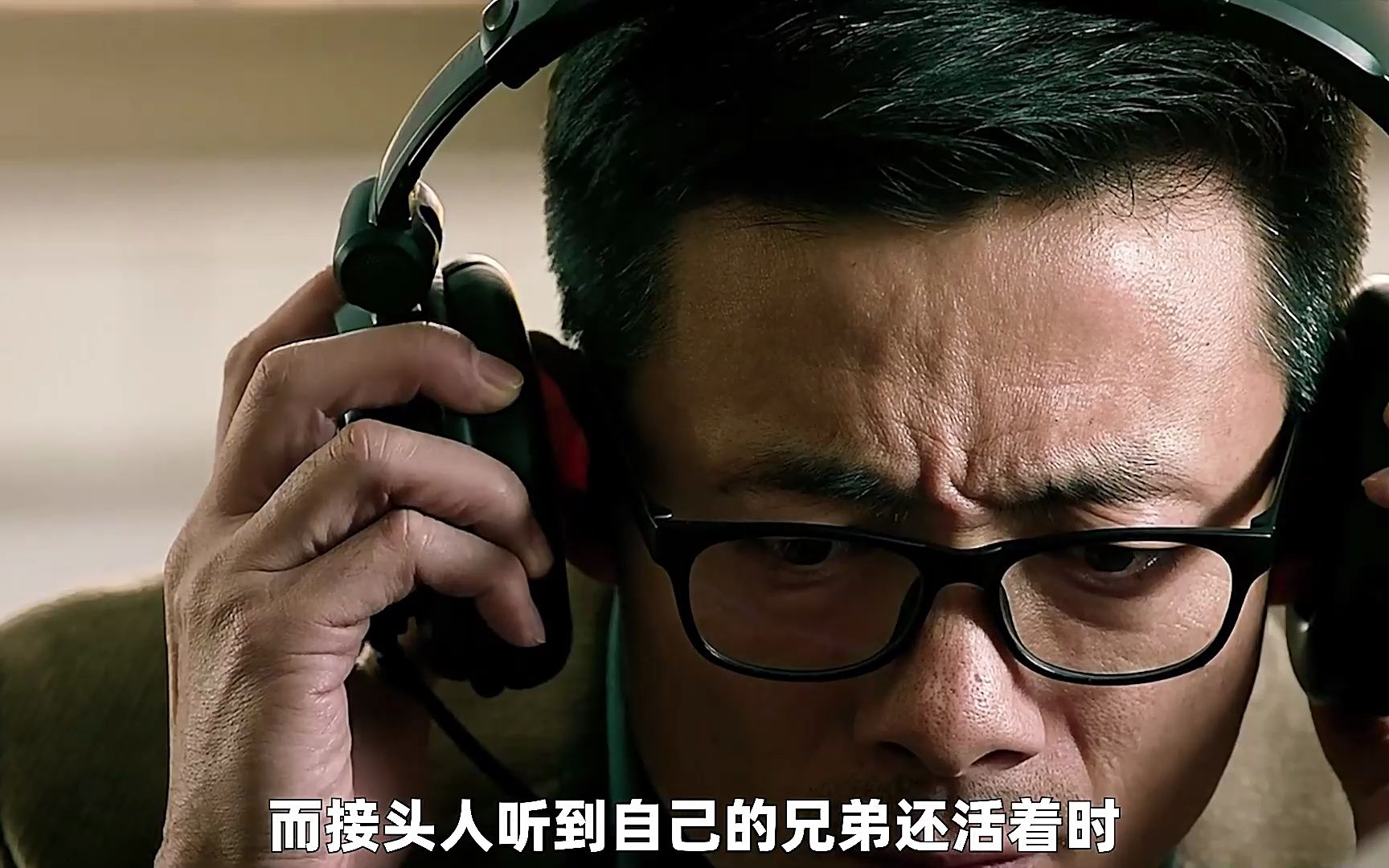 戏疯子段奕宏演技炸裂!《非凡任务》