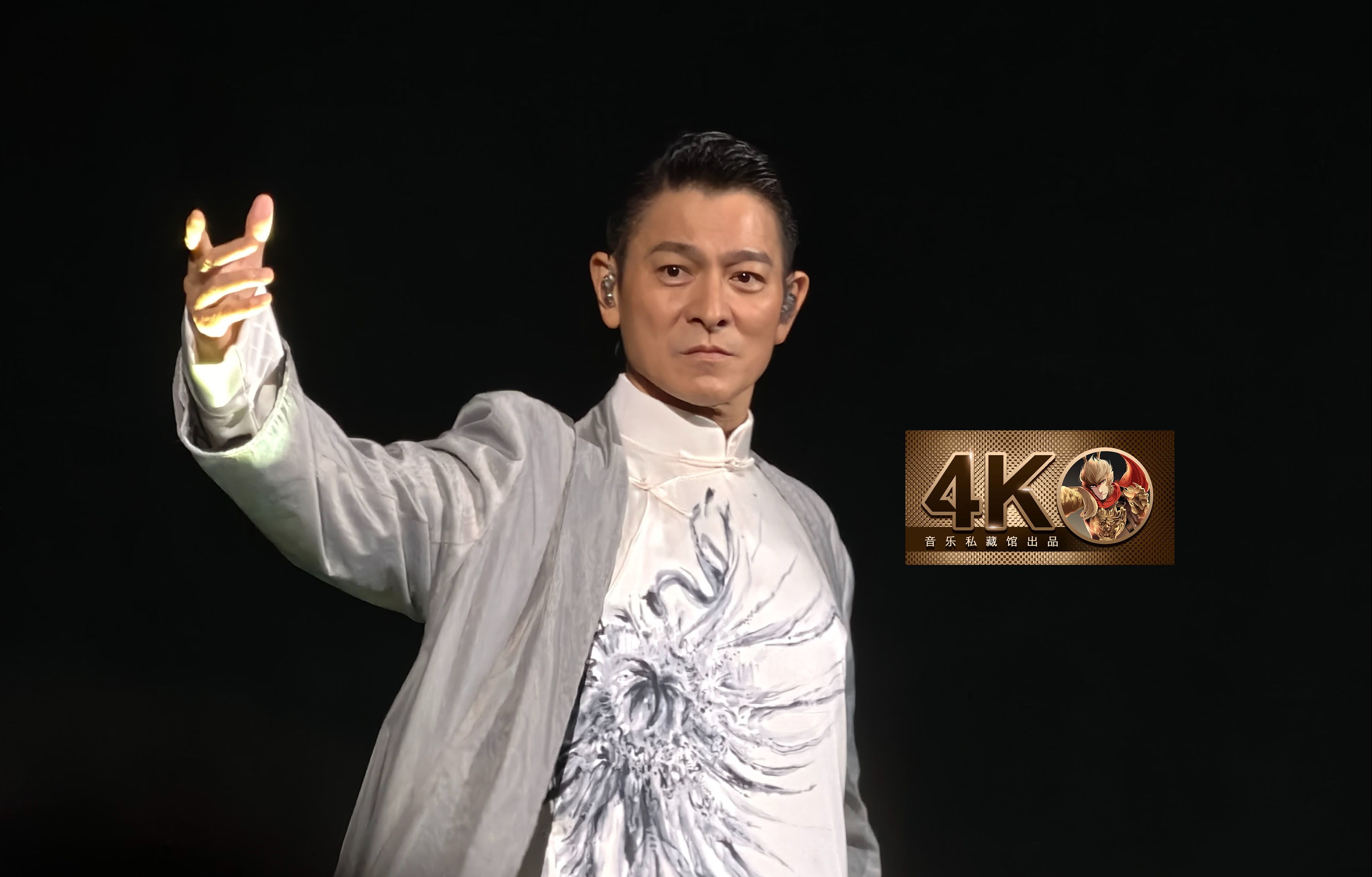 [图]【4K60FPS】刘德华2024「今天」巡回演唱会精彩现场，附《今天》经典现场