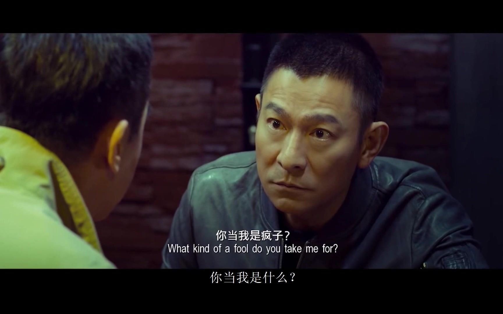 活动作品你没看过的拆弹专家2背锅侠的愤怒