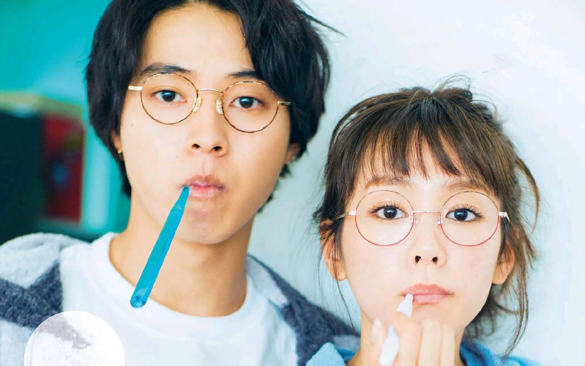 【有喜欢的人 | 山崎贤人 x 桐谷美玲】这个夏天你有找到喜欢的人吗(o
