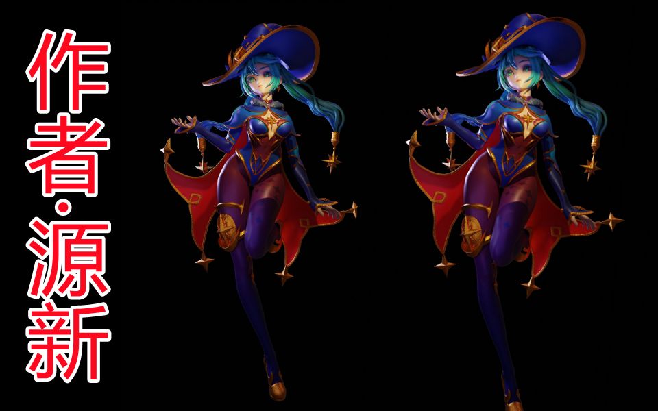 3d人物建模原神莫娜6小时cg百分百神还原