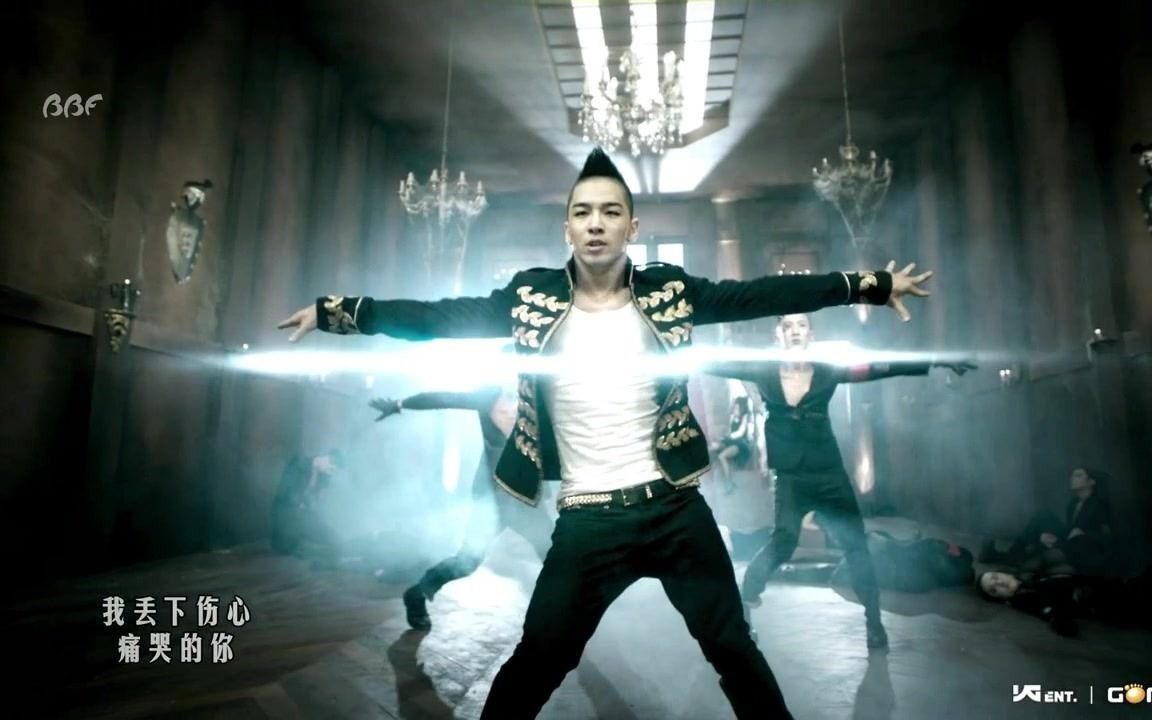 [图]【Taeyang】I'll be there MV