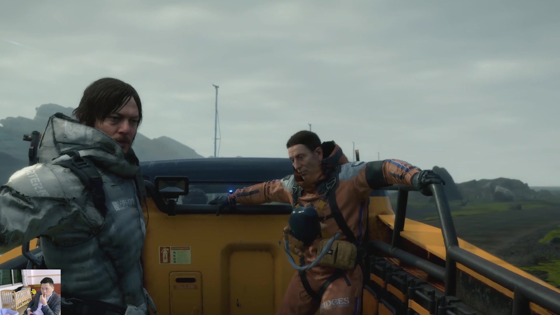 快递小哥送快递电影