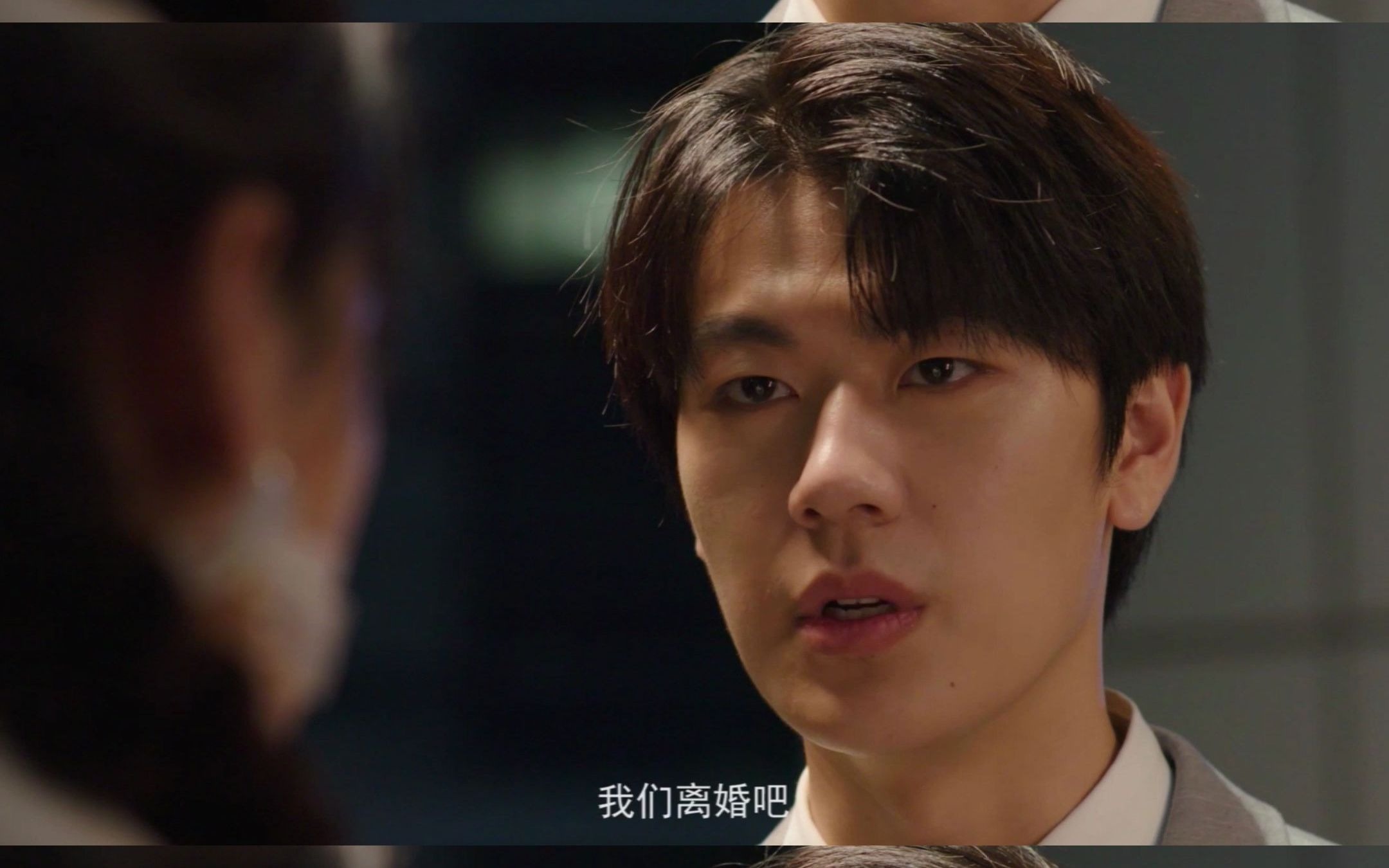 超甜网剧先婚后爱2正在热播