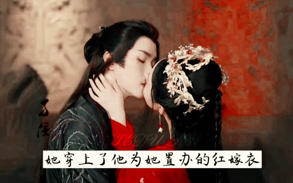 重紫 #楚不复万劫高寒 #董颜宫可然