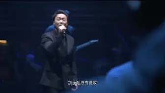 Download Video: 陈奕迅《沙龙》温度、冲动、温柔、得奖、升职、新婚、成为父母