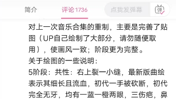 依然是转载,但是那个网站实在是不会填,只能投自制网络游戏热门视频