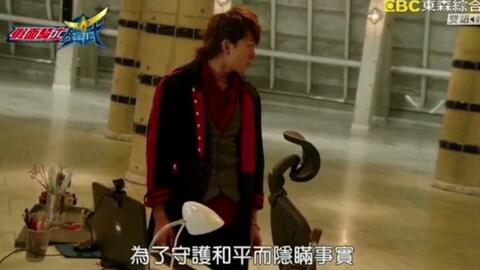 假面骑士铠武 戒斗的讽刺现实现状名言 台配国语版 哔哩哔哩