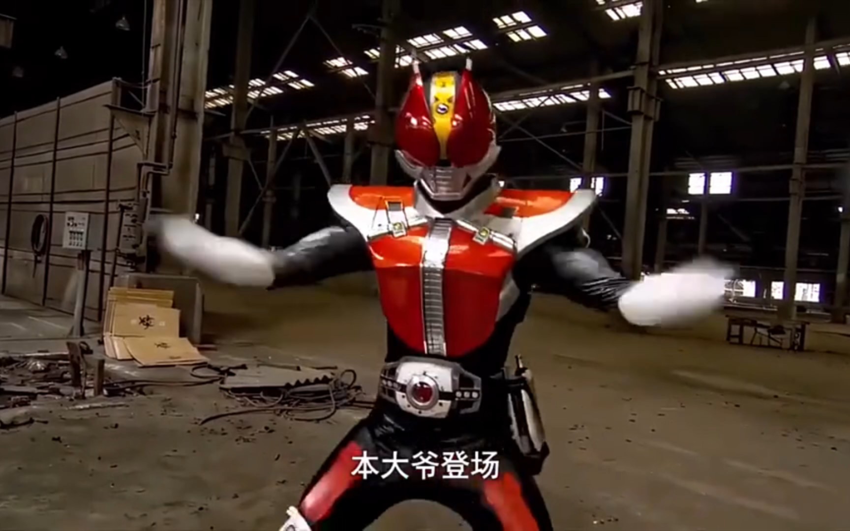 这可能就是小明哥最头疼的一个形态吧,电车四傻.