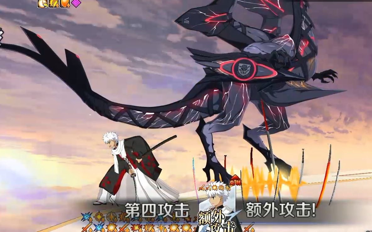 村正3t炎之灾厄阿尔比恩之龙_fgo