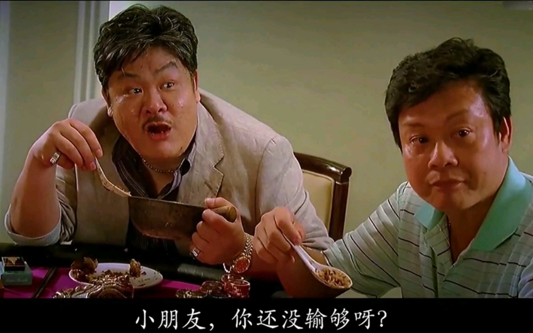 (林雪粤语搞笑粗口合集)⊙▽⊙"你把口讲咁撚快,都唔知你up乜撚嘢"