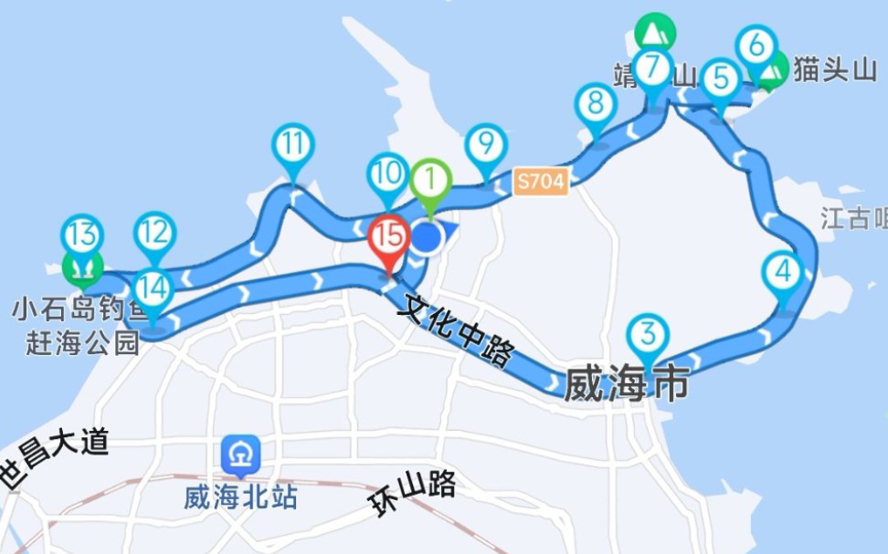 活动作品五一vlog威海环海路骑行